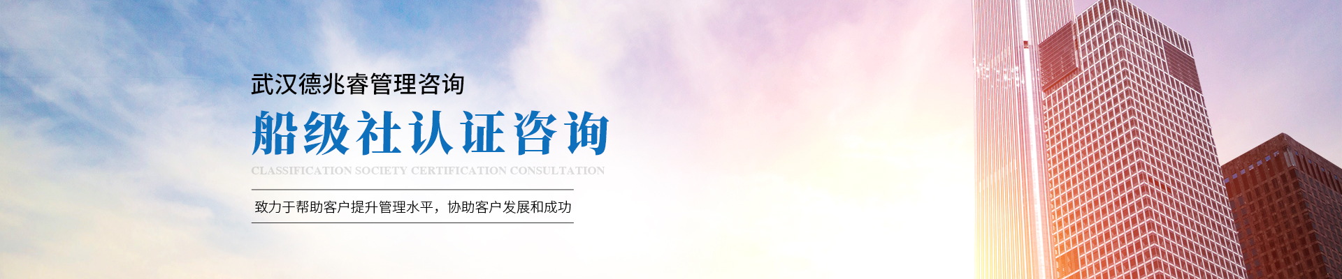 九江ISO14001認證